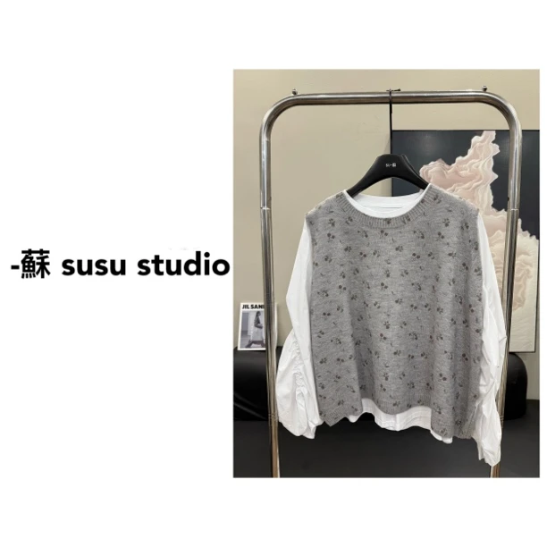 age reducing knitted vest two piece set