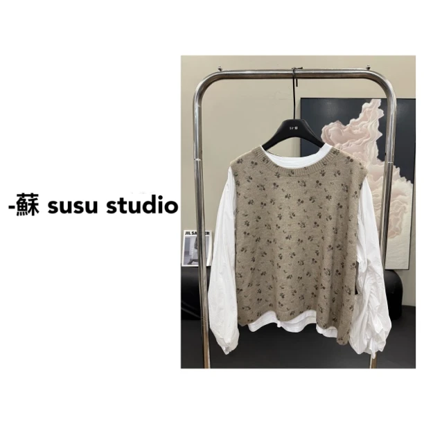 age reducing knitted vest two piece set