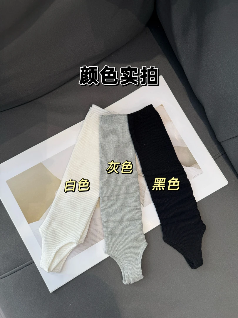 ballet style calf socks