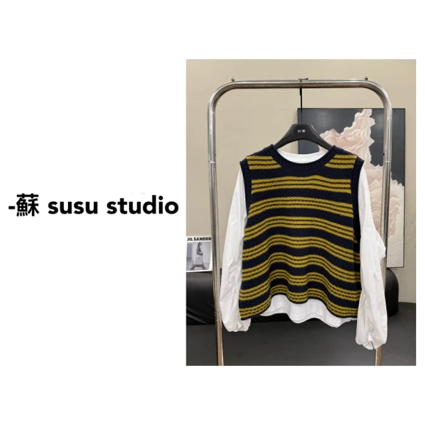 age reducing knitted vest two piece set