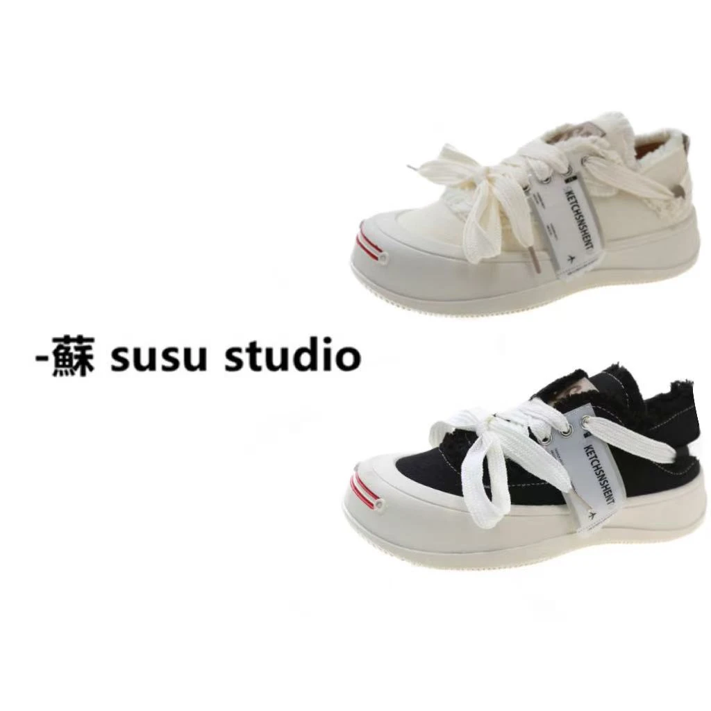 thick soled smiley face shoes