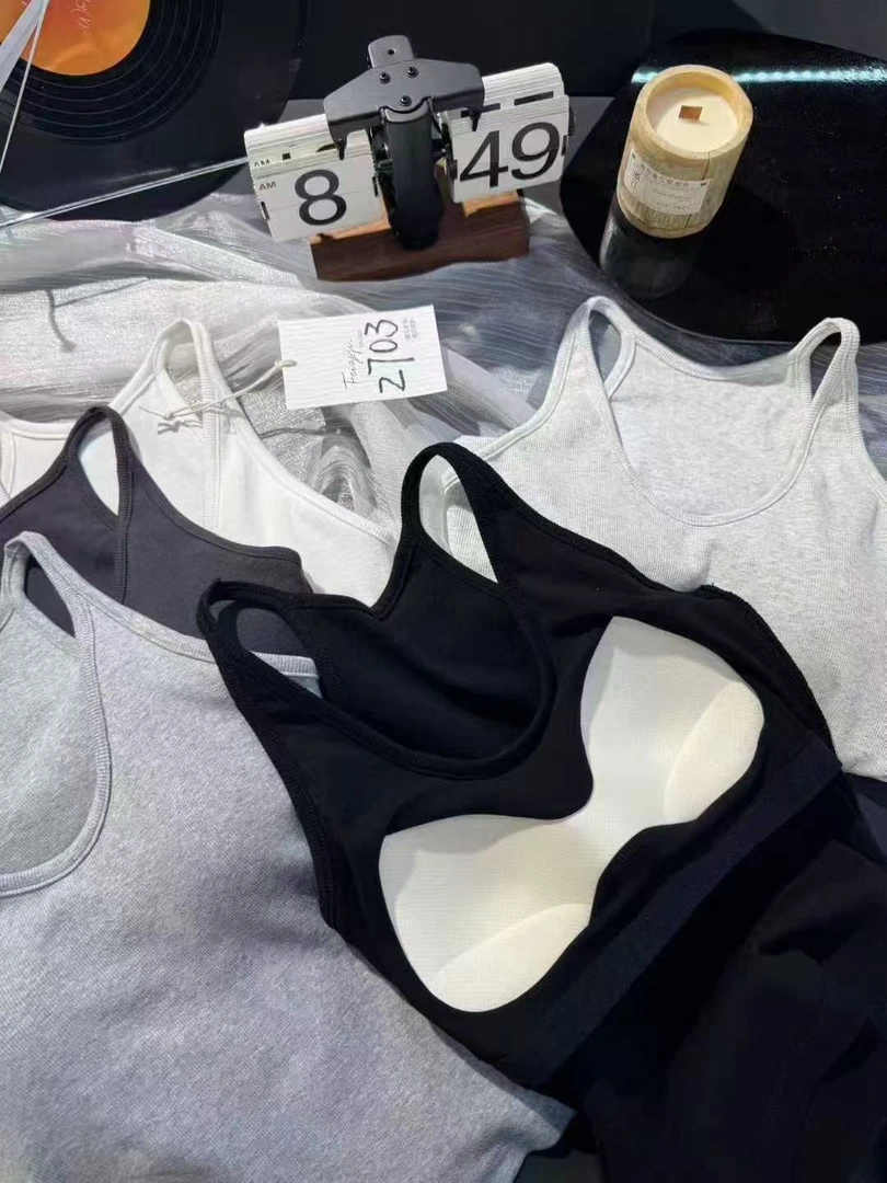 integrated i shaped vest